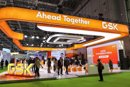 GSK 與 Muna Therapeutics 的合作:重返神經科學領域的重要一步